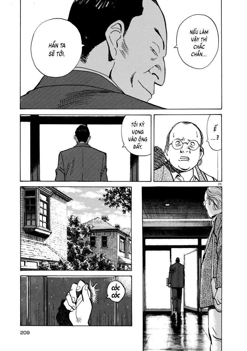 Monster Perfect Edition Chapter 40 - 23