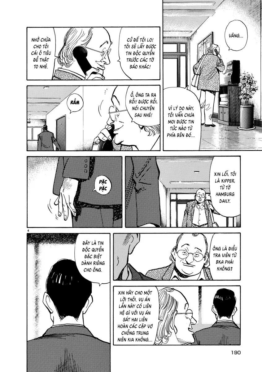Monster Perfect Edition Chapter 40 - 4