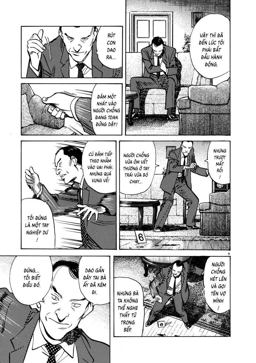 Monster Perfect Edition Chapter 40 - 9
