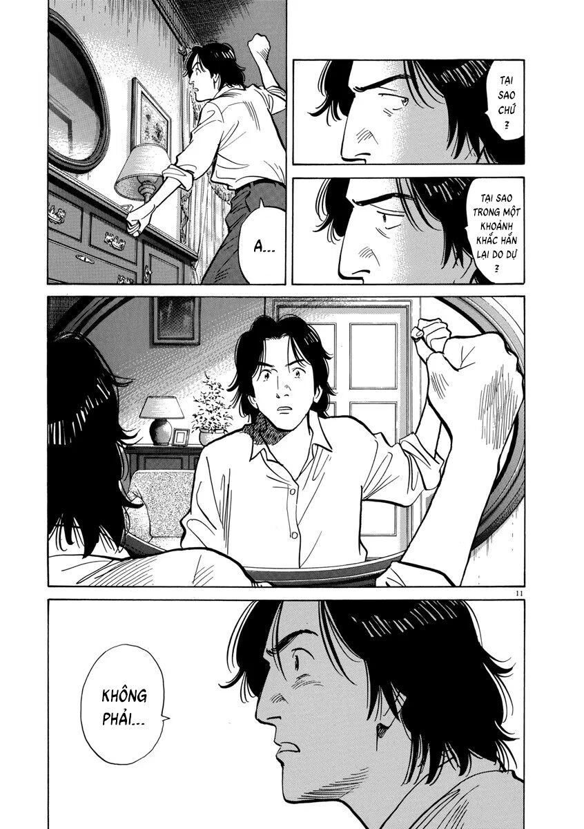 Monster Perfect Edition Chapter 41 - 13