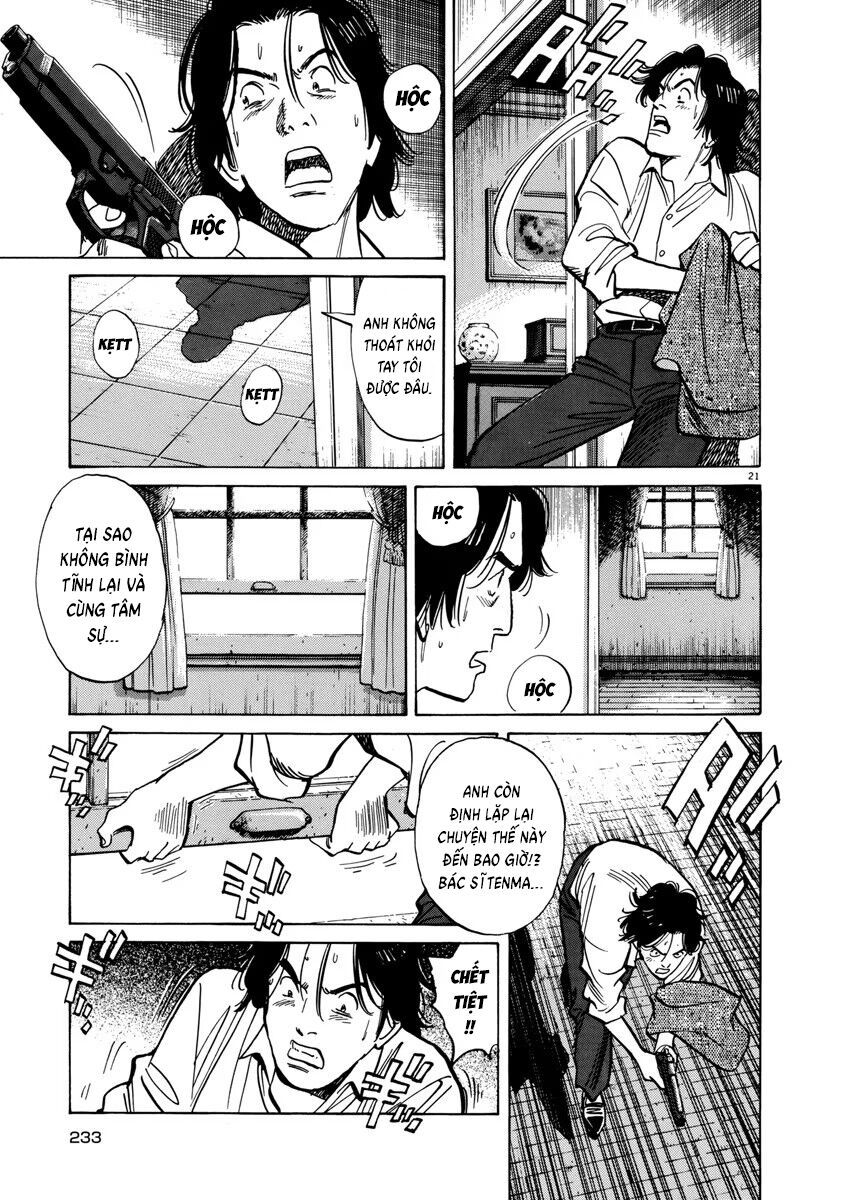 Monster Perfect Edition Chapter 41 - 23