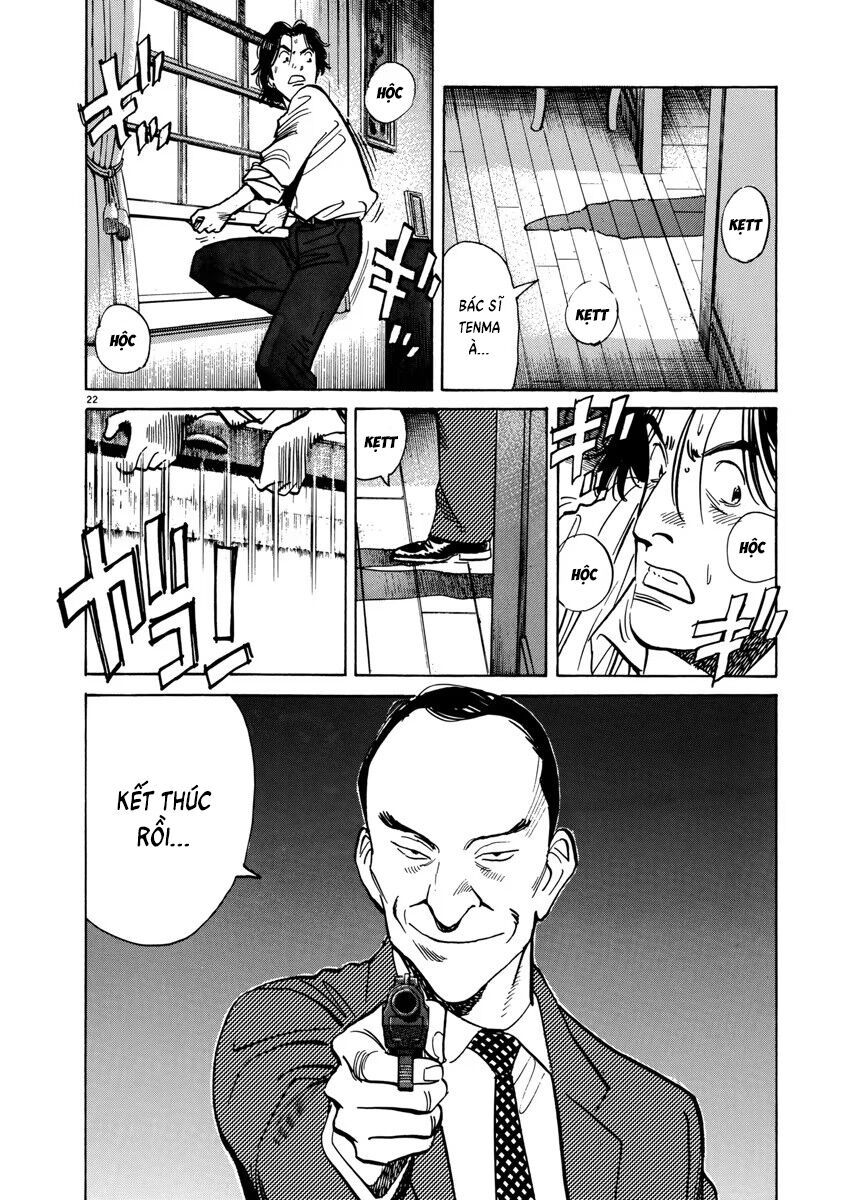 Monster Perfect Edition Chapter 41 - 24