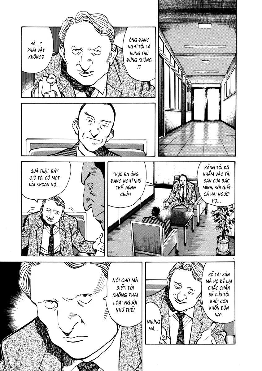 Monster Perfect Edition Chapter 41 - 7
