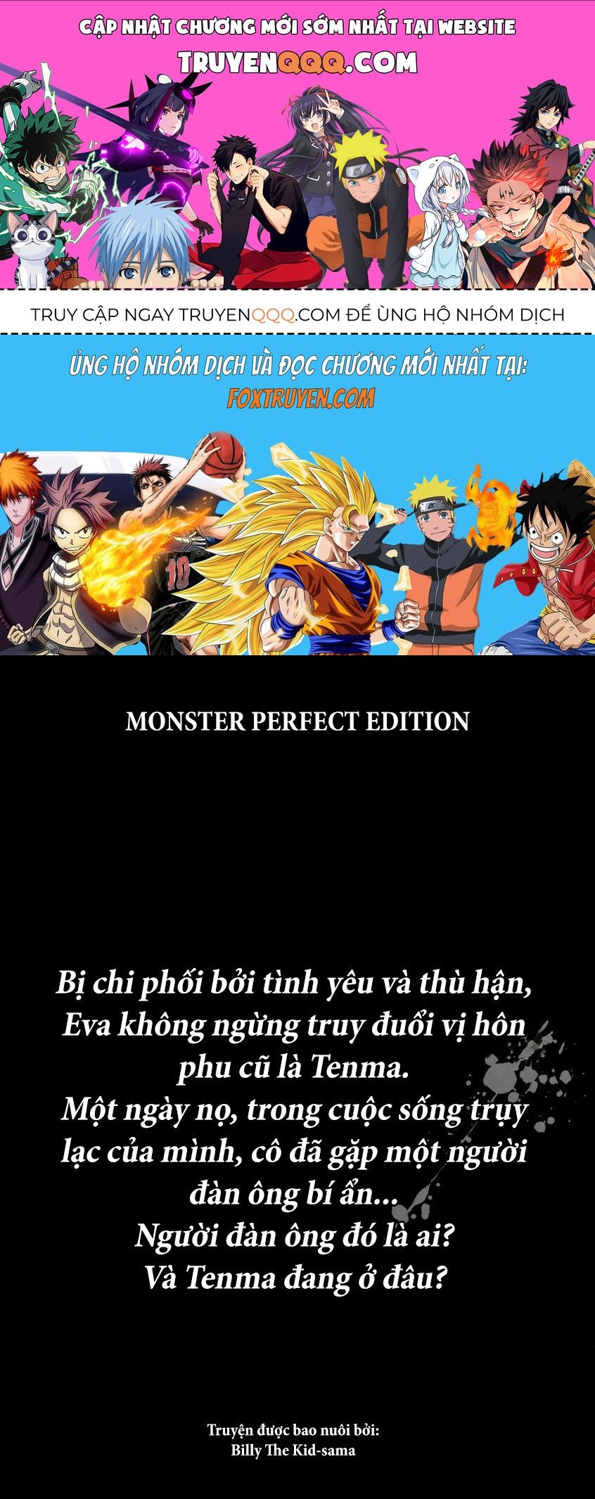 Monster Perfect Edition Chapter 42 - 1
