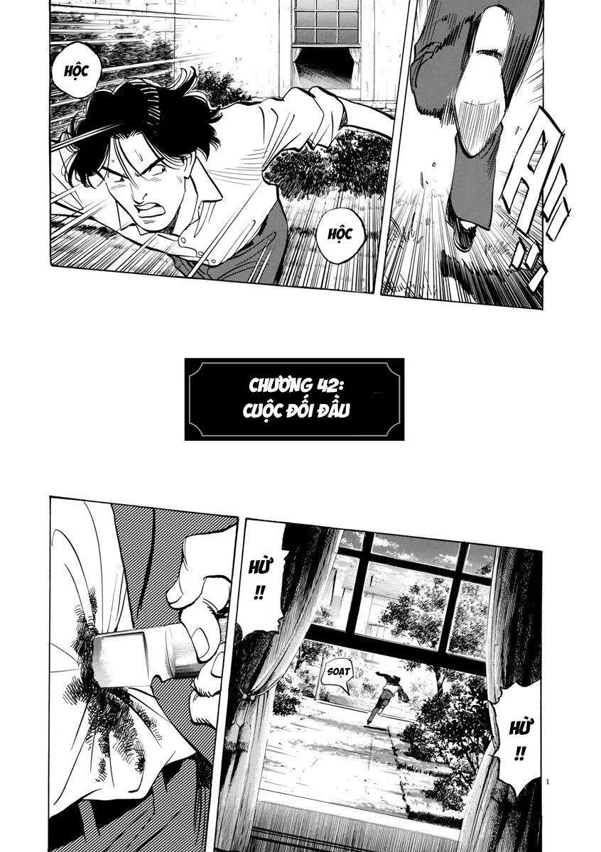 Monster Perfect Edition Chapter 42 - 2