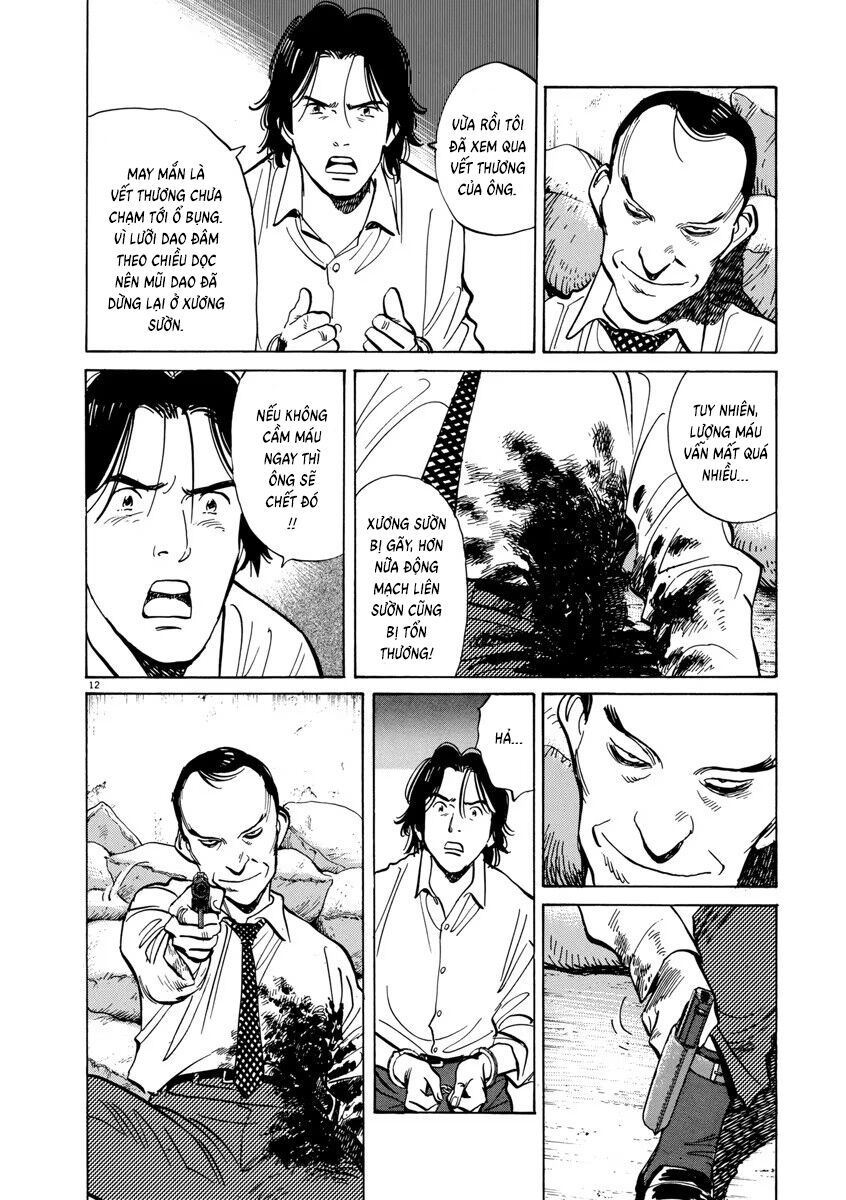 Monster Perfect Edition Chapter 42 - 13