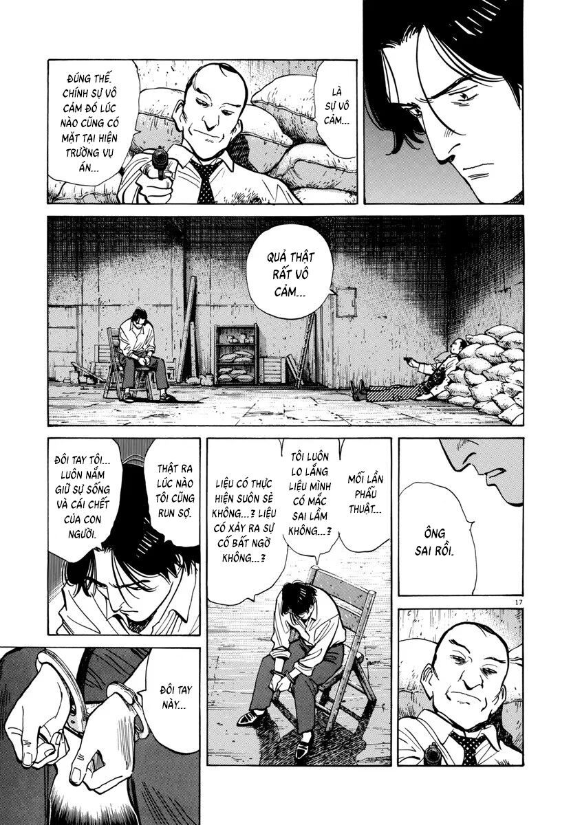 Monster Perfect Edition Chapter 42 - 18