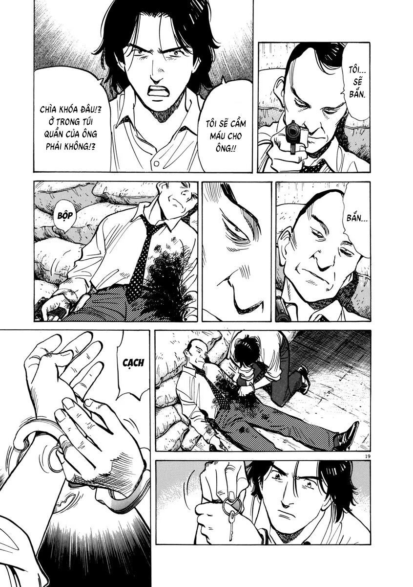 Monster Perfect Edition Chapter 42 - 20