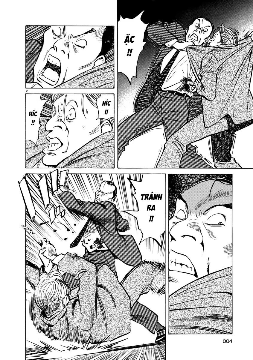 Monster Perfect Edition Chapter 42 - 3
