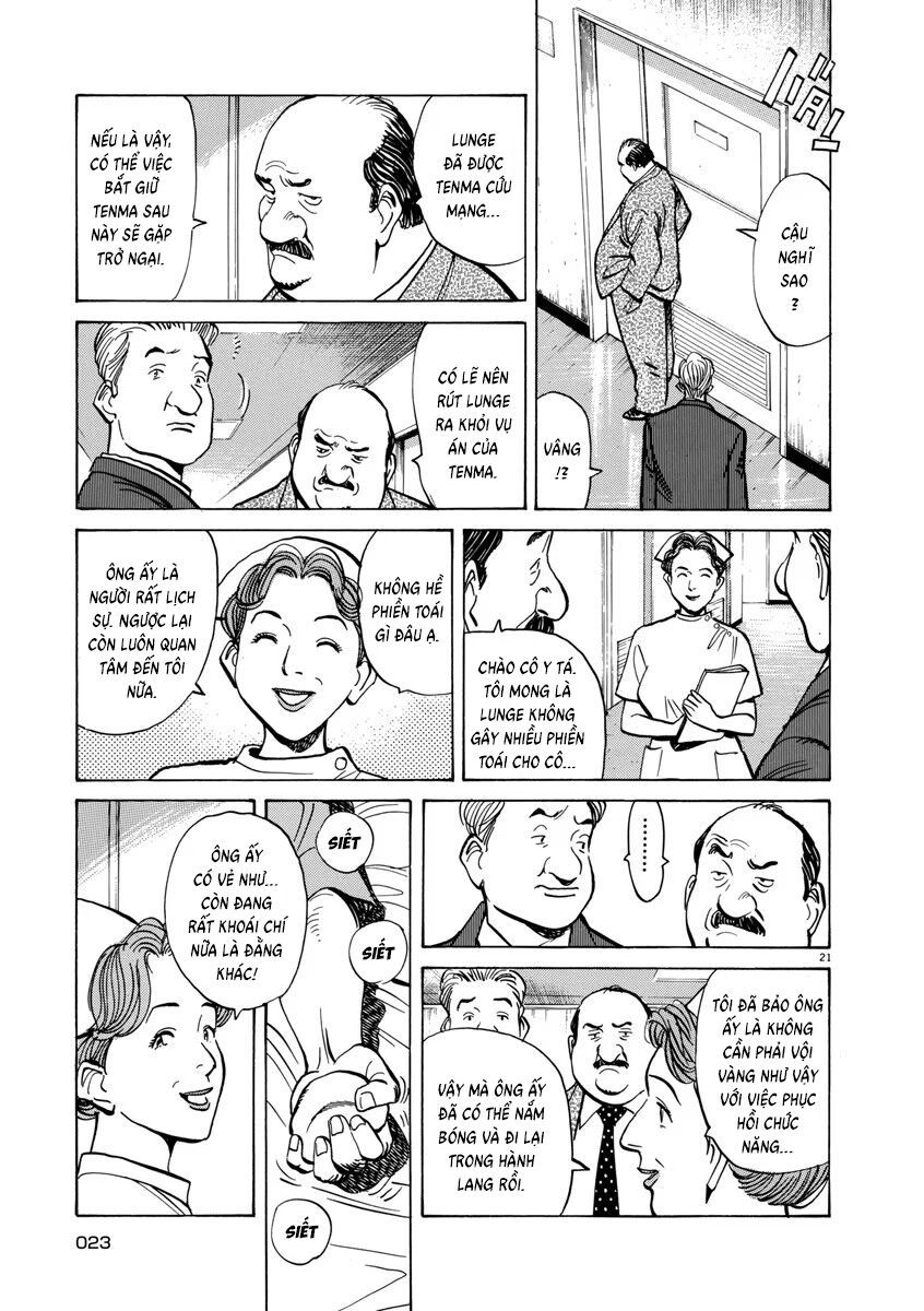 Monster Perfect Edition Chapter 42 - 22