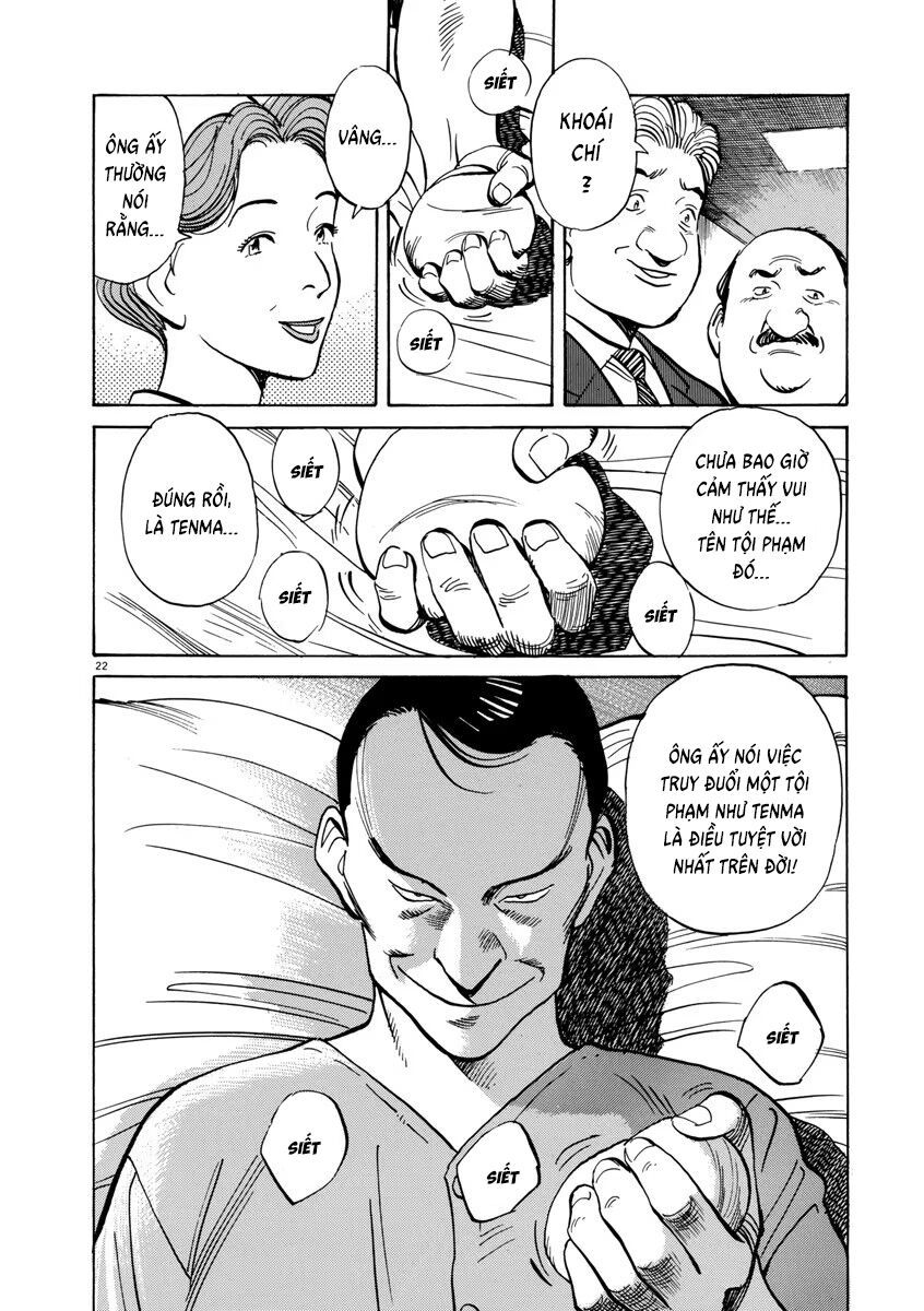 Monster Perfect Edition Chapter 42 - 23