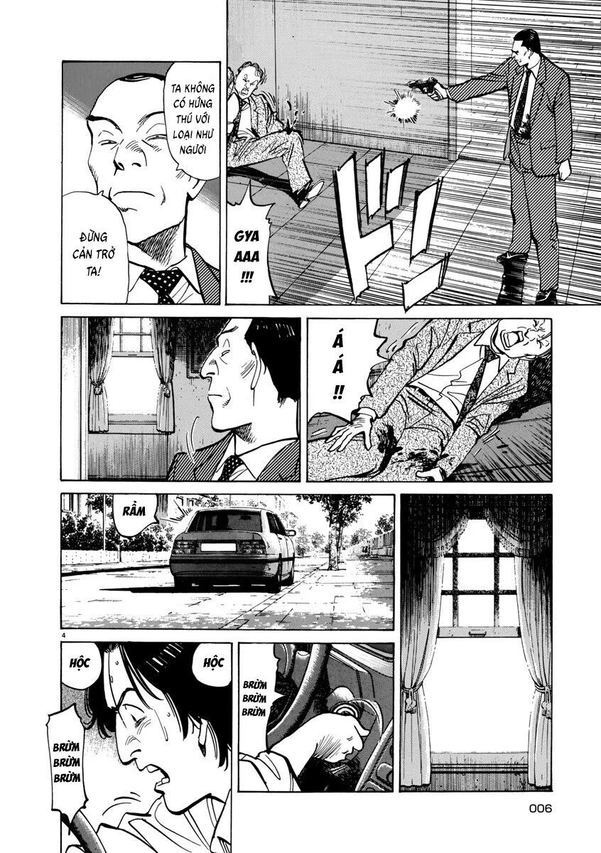 Monster Perfect Edition Chapter 42 - 5