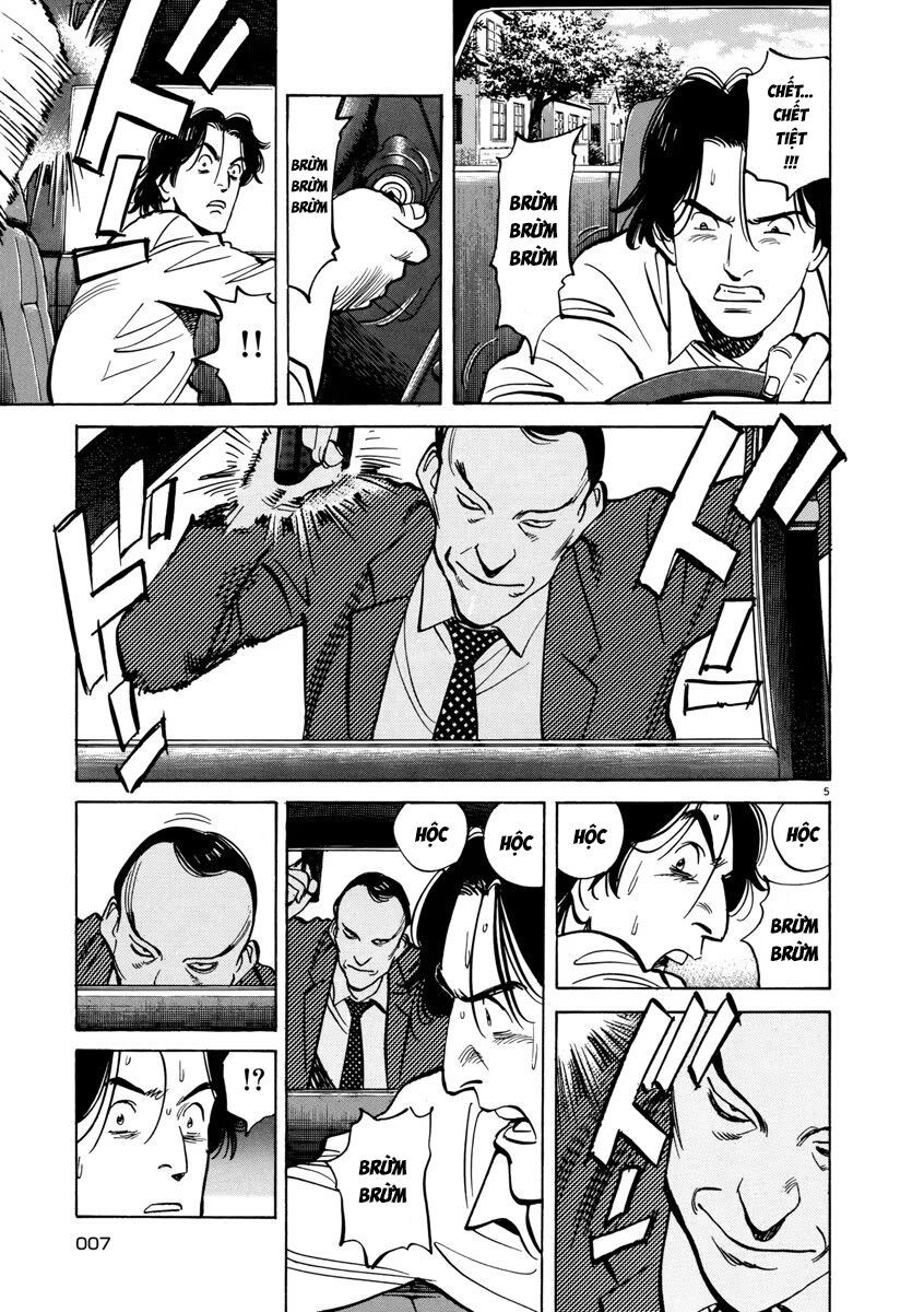 Monster Perfect Edition Chapter 42 - 6