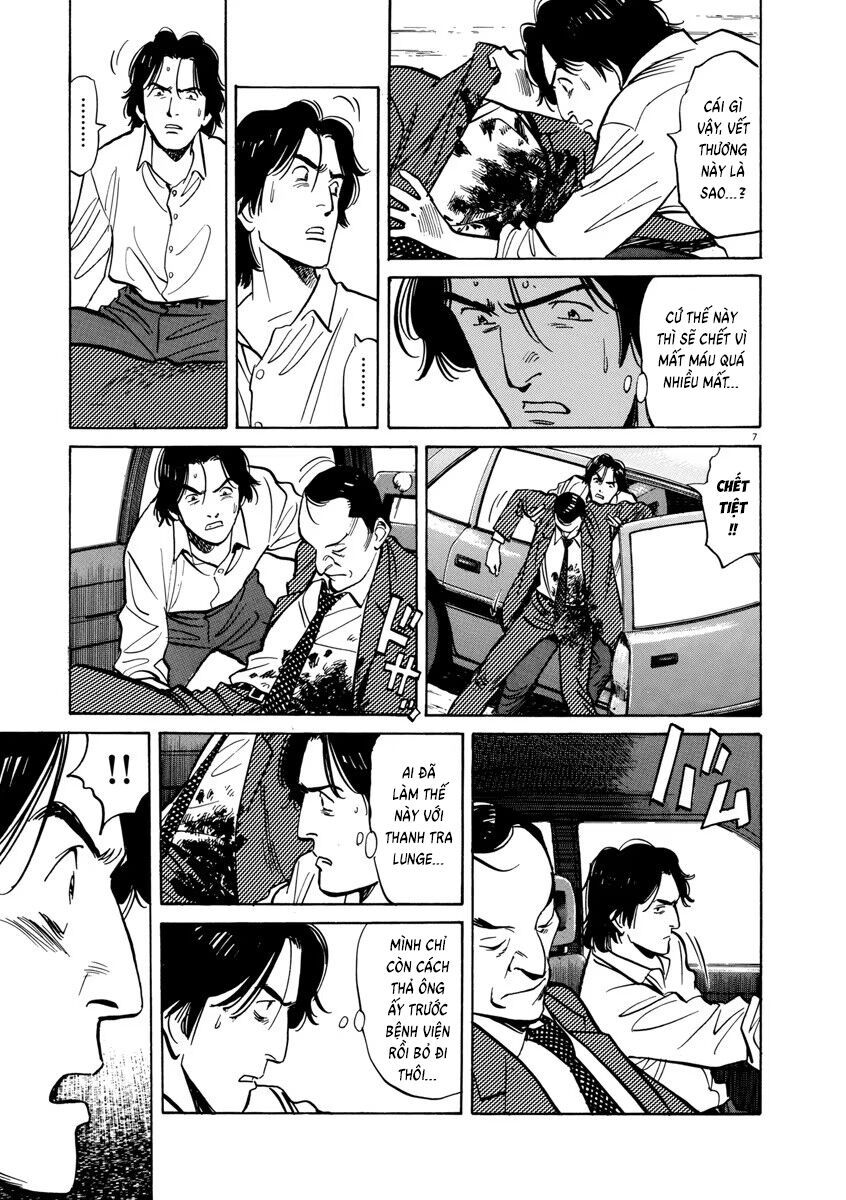 Monster Perfect Edition Chapter 42 - 8