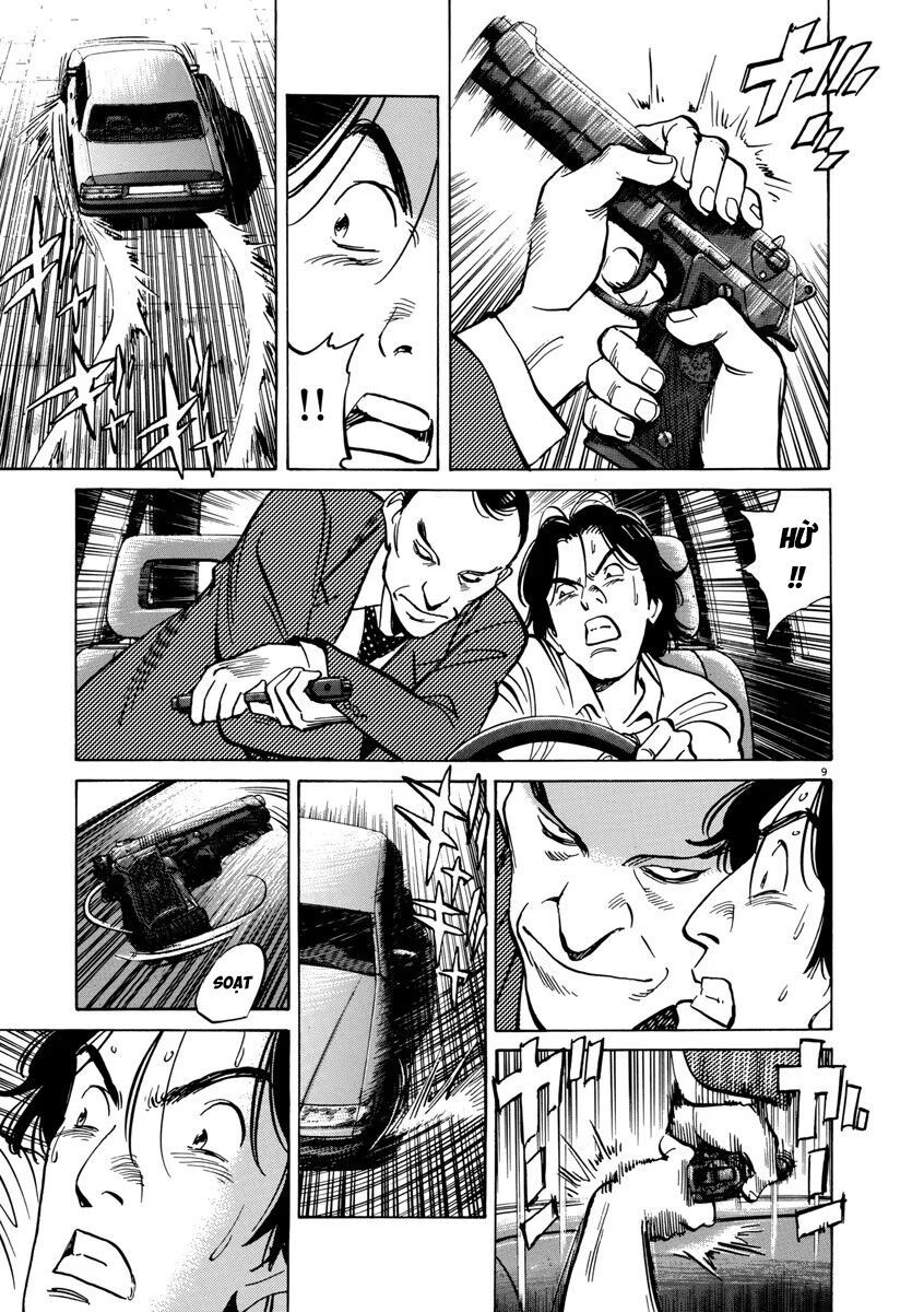 Monster Perfect Edition Chapter 42 - 10