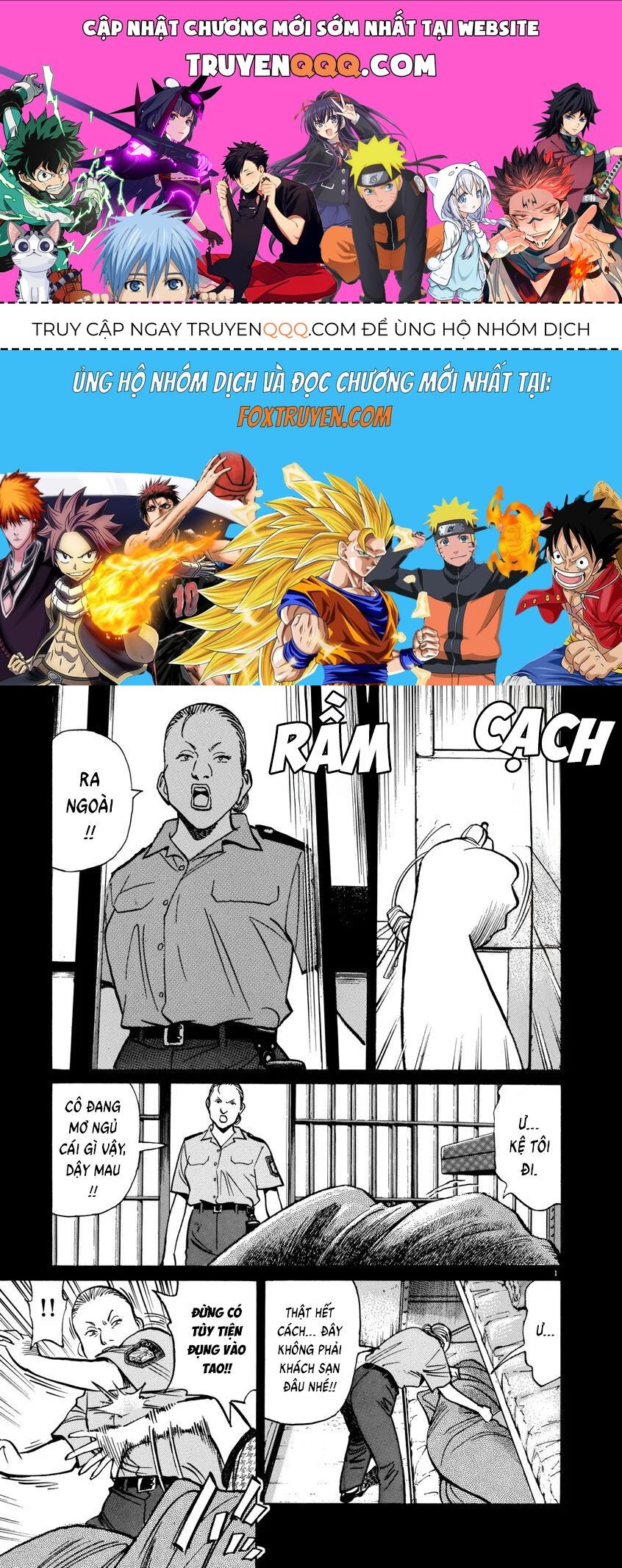 Monster Perfect Edition Chapter 43 - 1