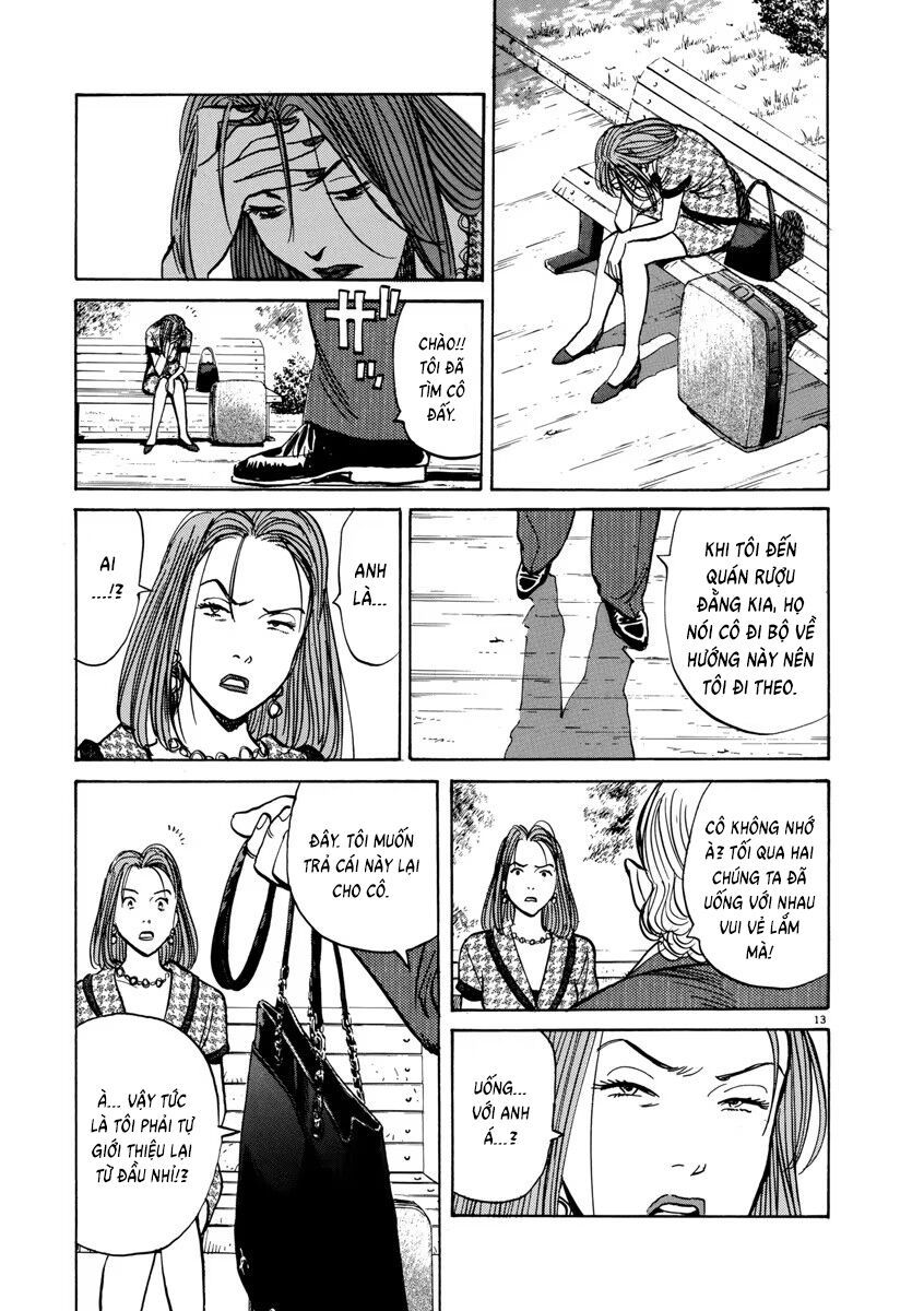 Monster Perfect Edition Chapter 43 - 13