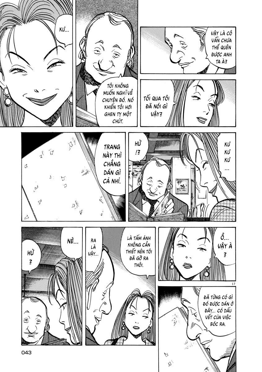 Monster Perfect Edition Chapter 43 - 17