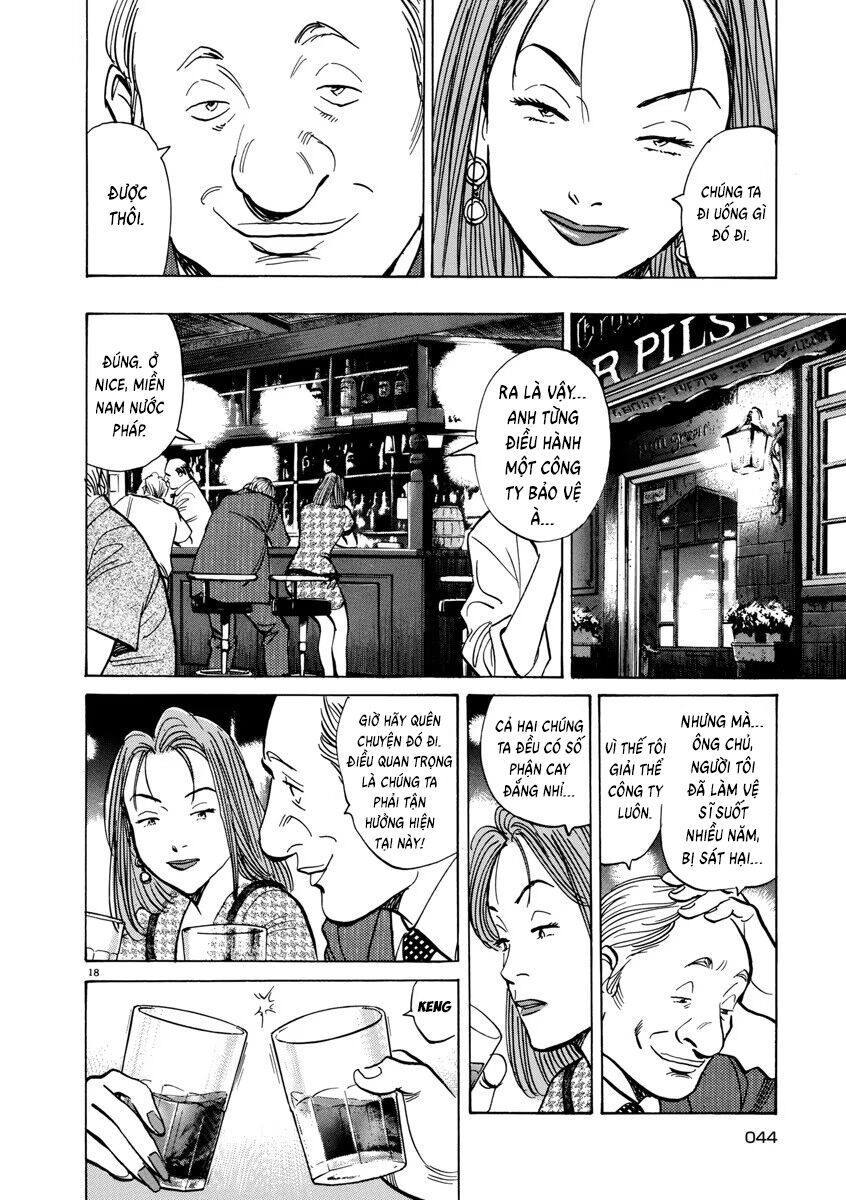 Monster Perfect Edition Chapter 43 - 18