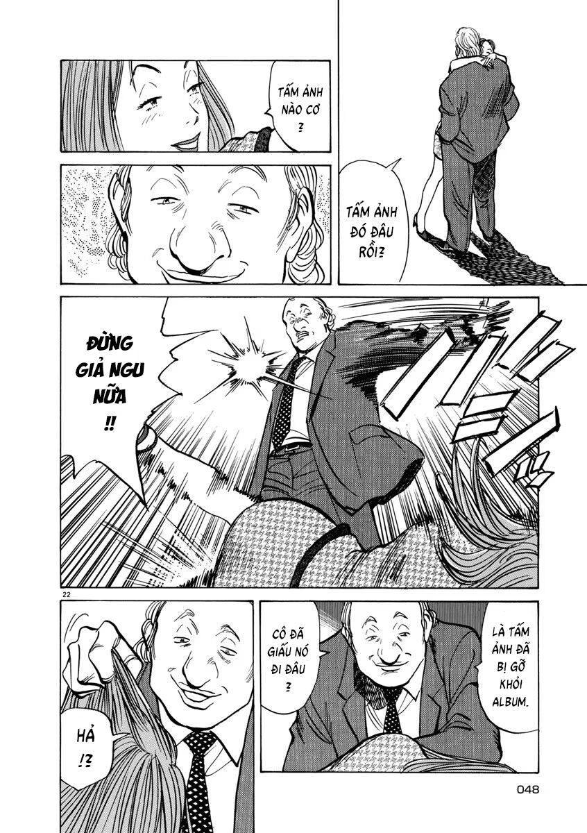 Monster Perfect Edition Chapter 43 - 22