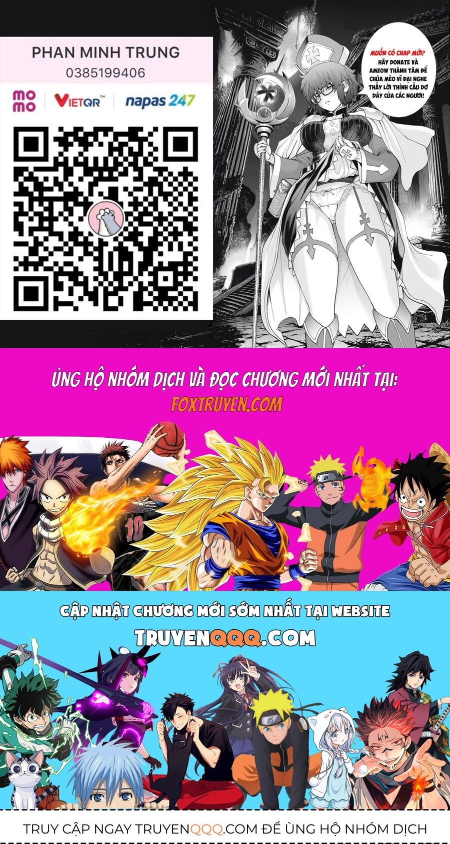 Monster Perfect Edition Chapter 43 - 25