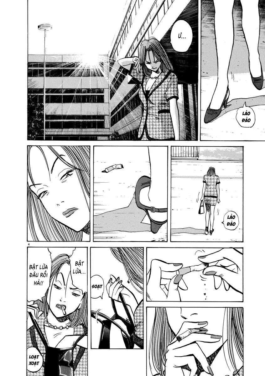Monster Perfect Edition Chapter 43 - 4