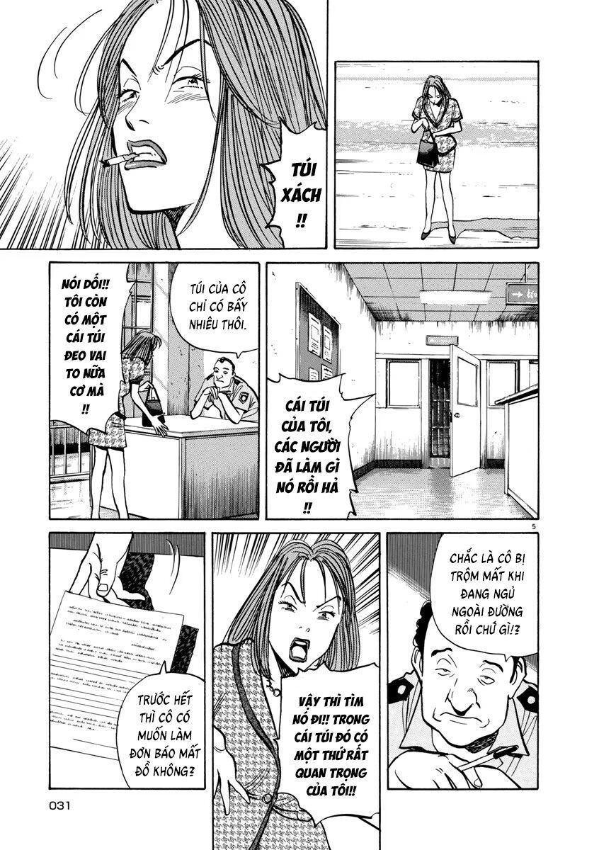 Monster Perfect Edition Chapter 43 - 5
