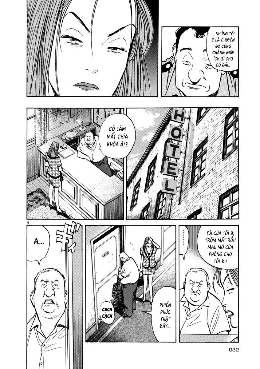 Monster Perfect Edition Chapter 43 - 6