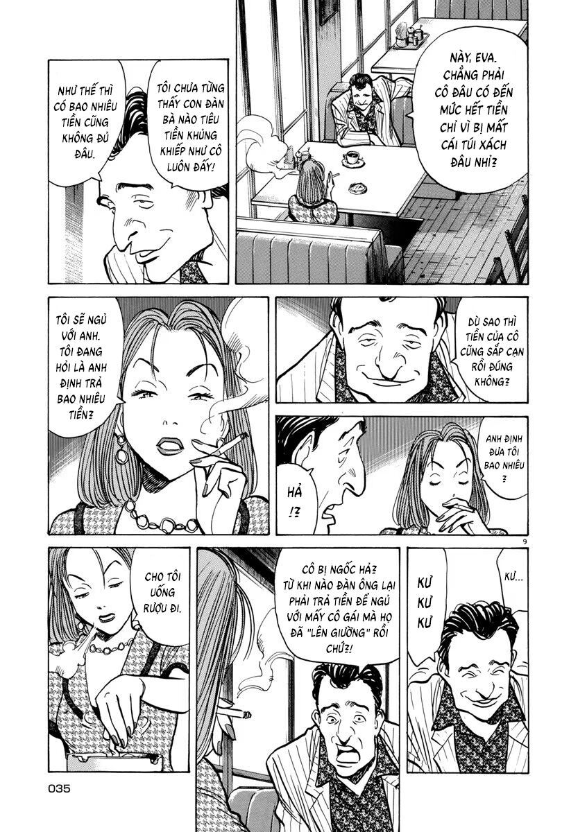 Monster Perfect Edition Chapter 43 - 9