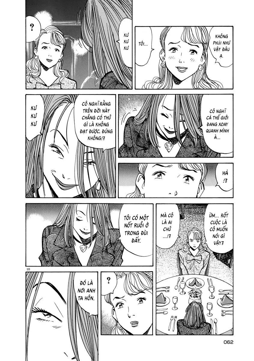 Monster Perfect Edition Chapter 44 - 12