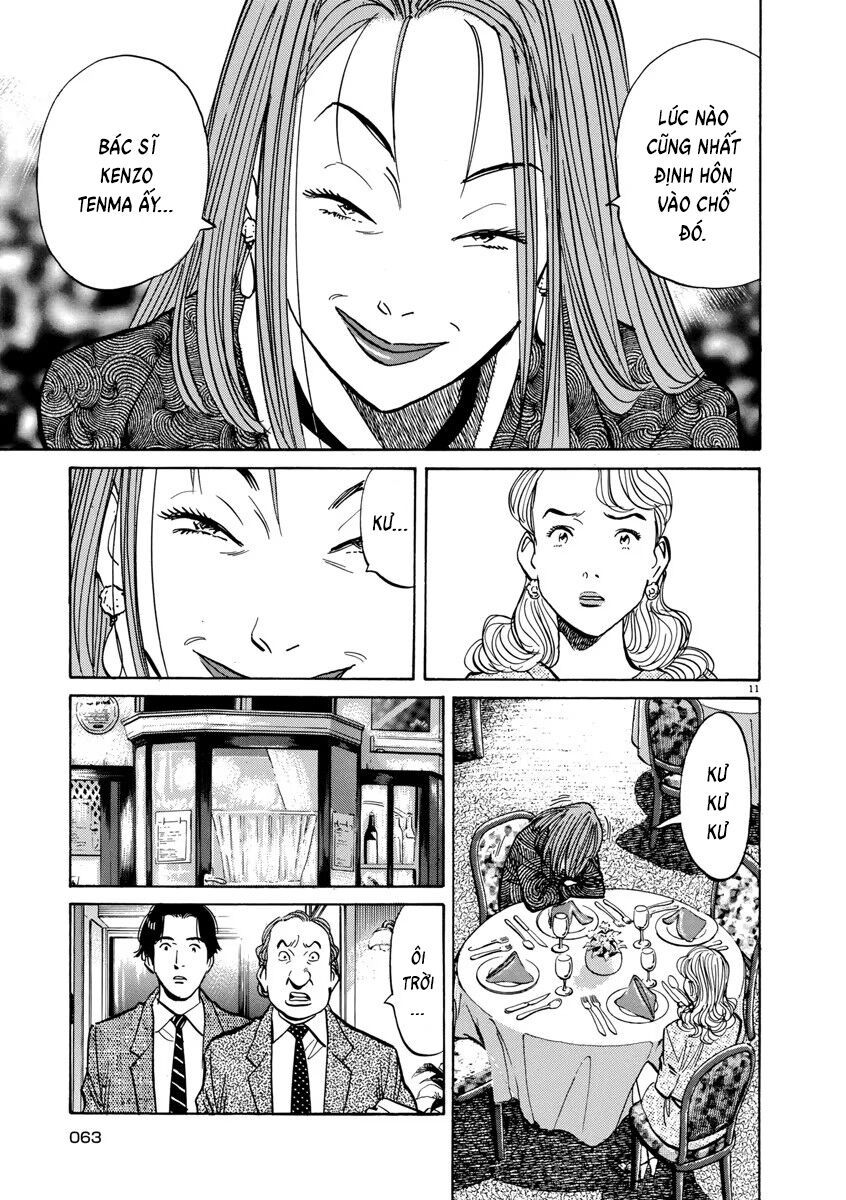 Monster Perfect Edition Chapter 44 - 13