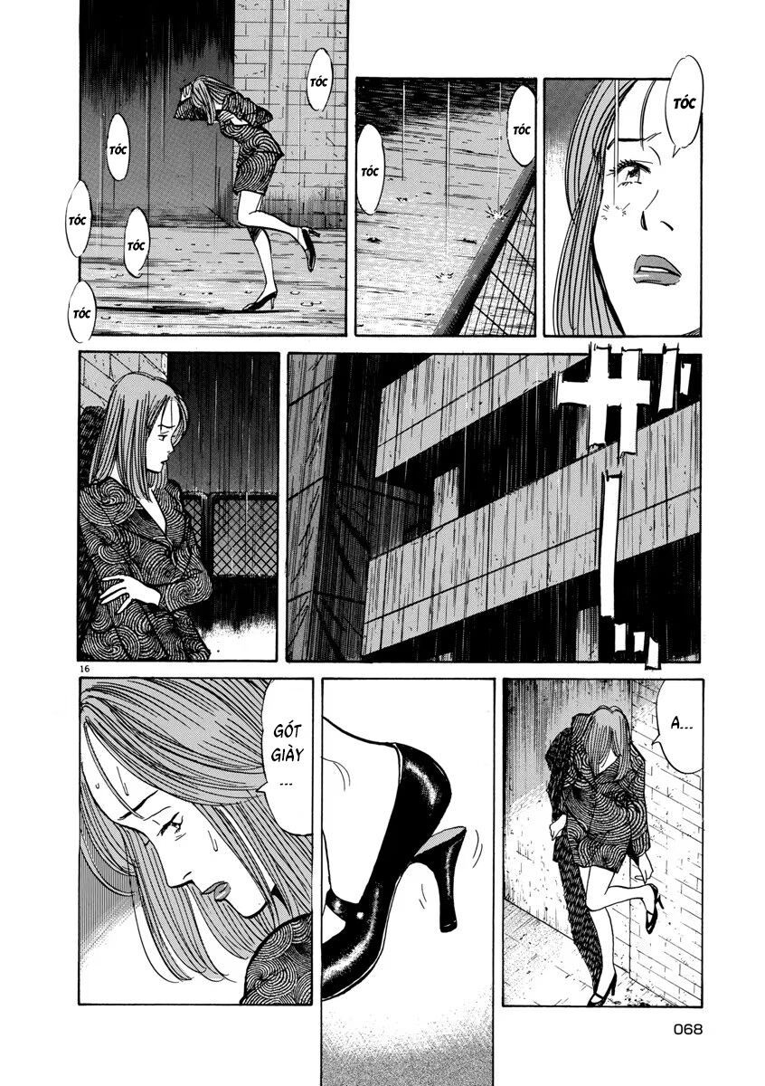 Monster Perfect Edition Chapter 44 - 18
