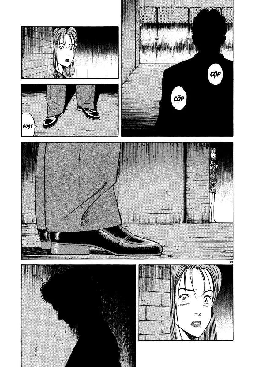 Monster Perfect Edition Chapter 44 - 21