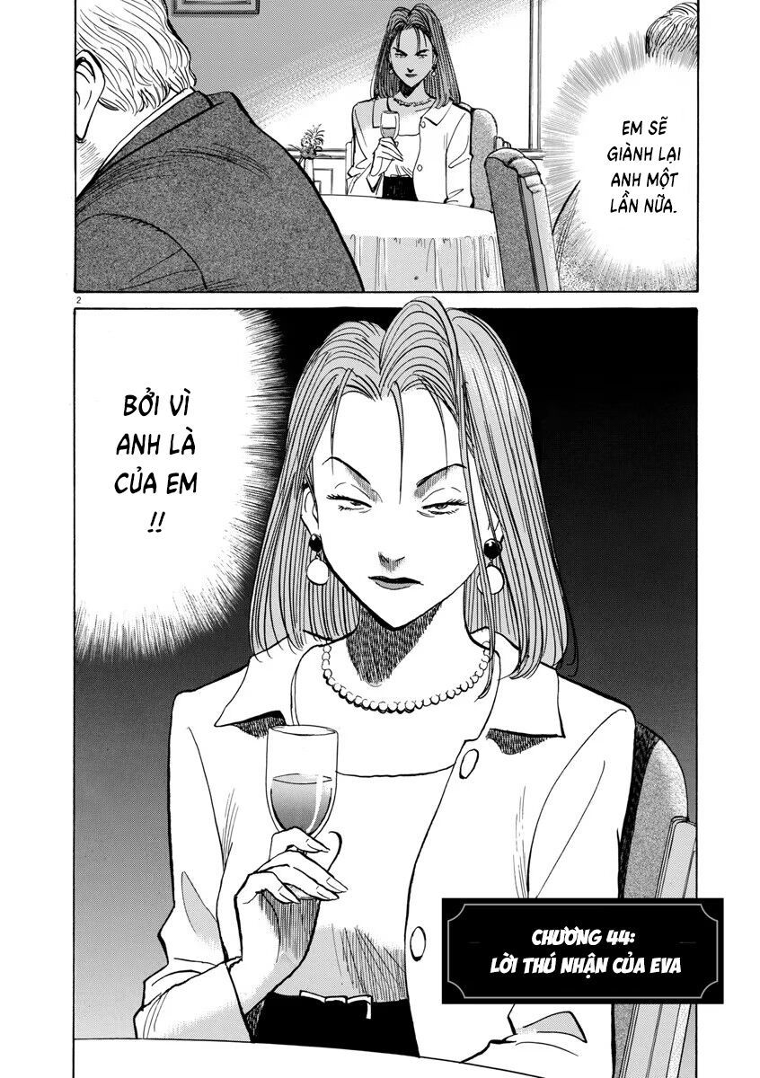 Monster Perfect Edition Chapter 44 - 4