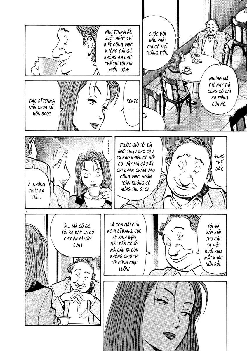 Monster Perfect Edition Chapter 44 - 6