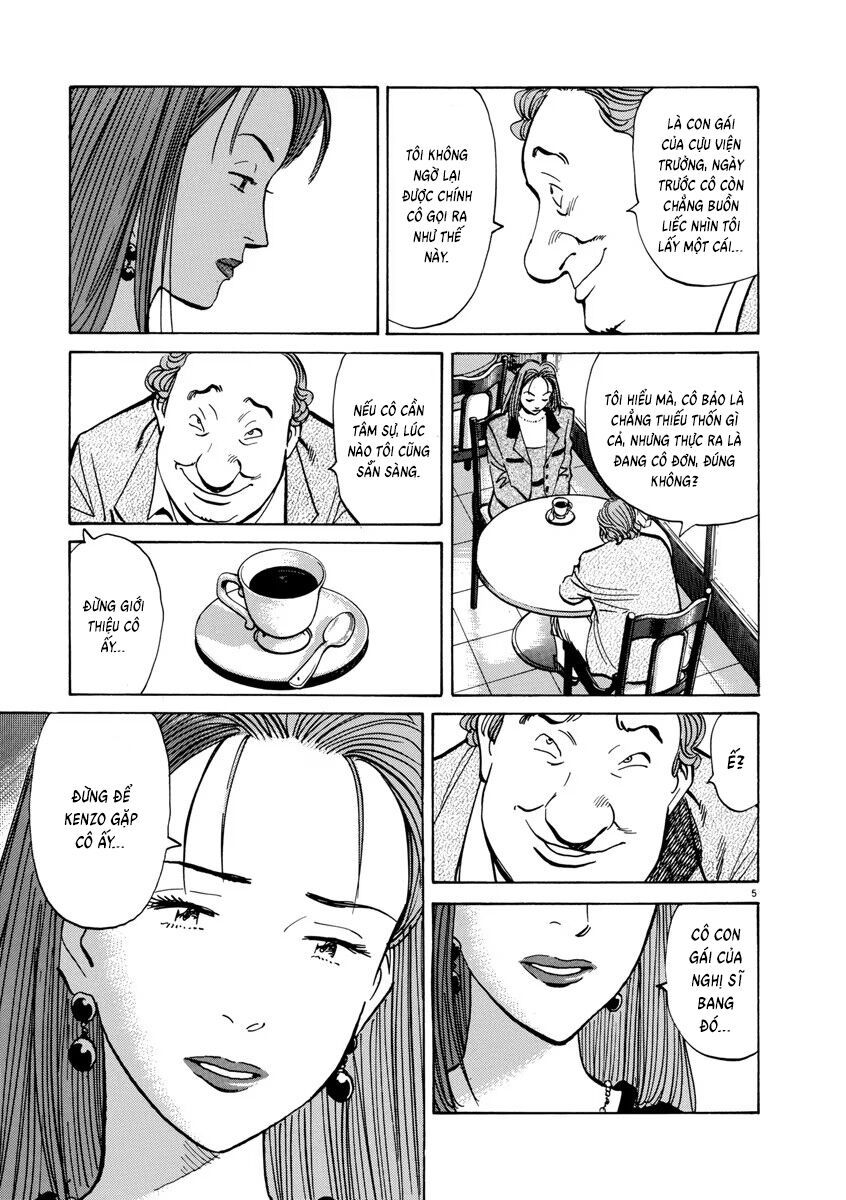 Monster Perfect Edition Chapter 44 - 7