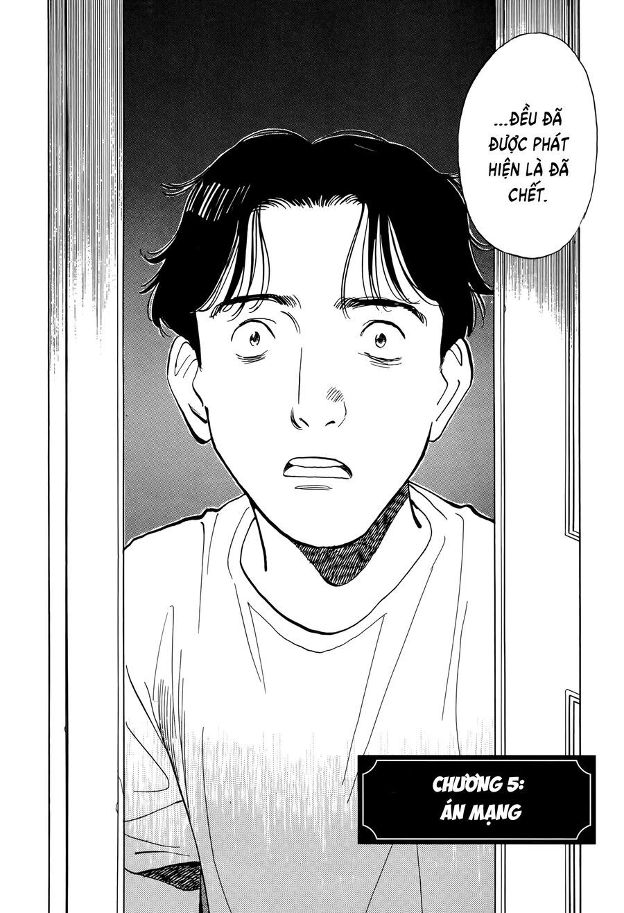 Monster Perfect Edition Chapter 5 - 2