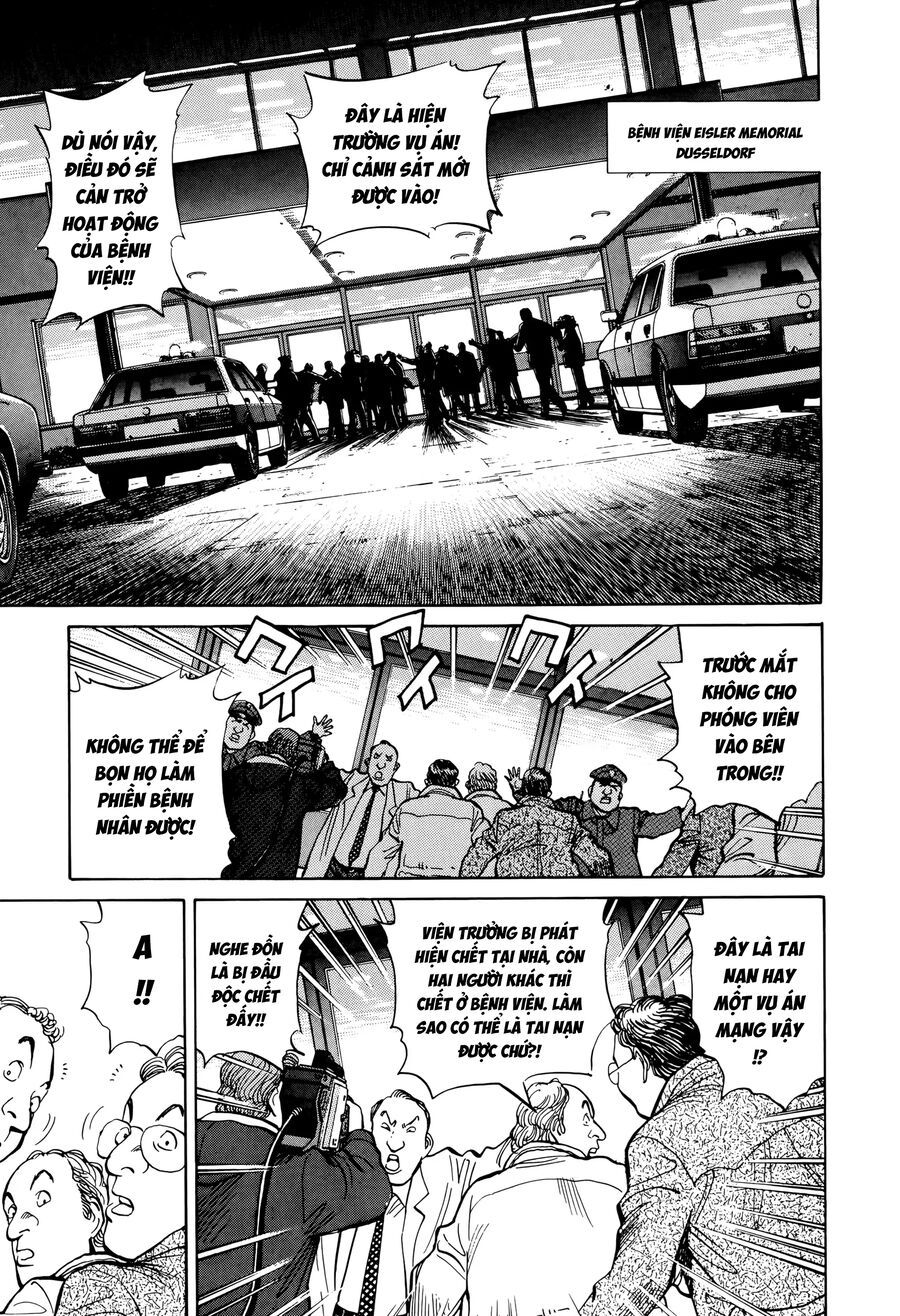 Monster Perfect Edition Chapter 5 - 3