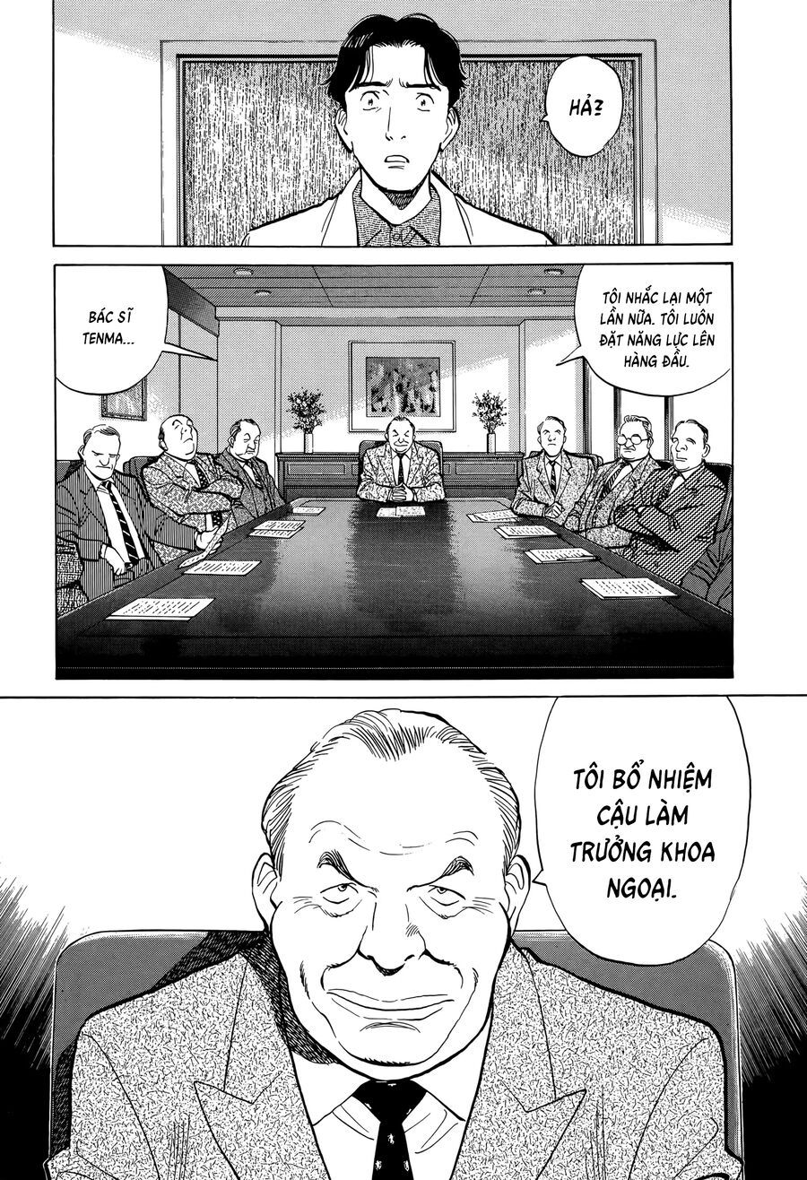 Monster Perfect Edition Chapter 5 - 21