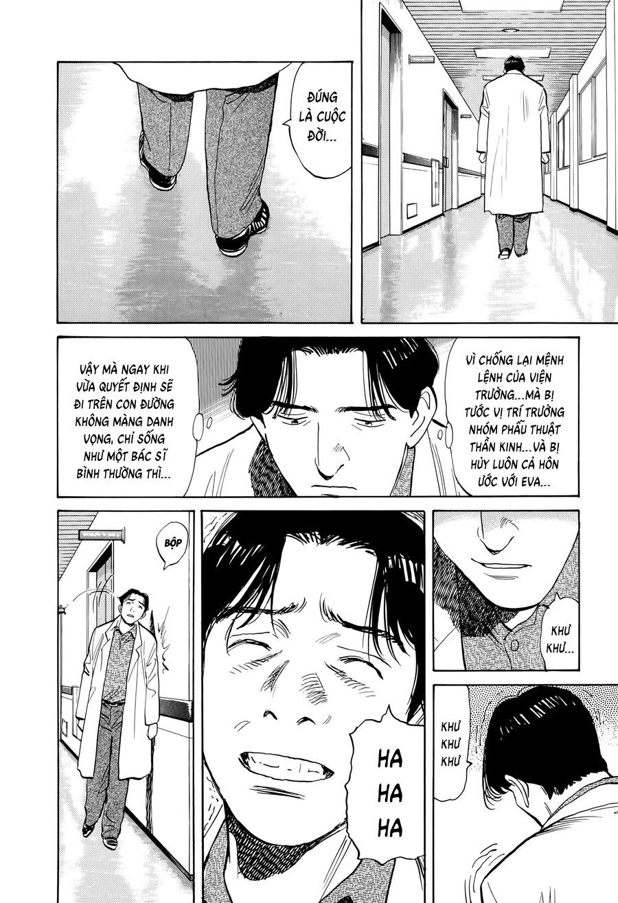 Monster Perfect Edition Chapter 5 - 22