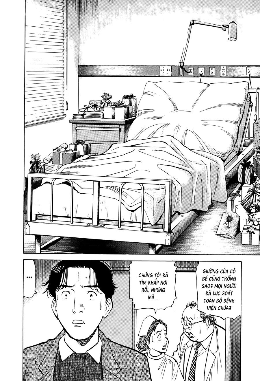 Monster Perfect Edition Chapter 5 - 8