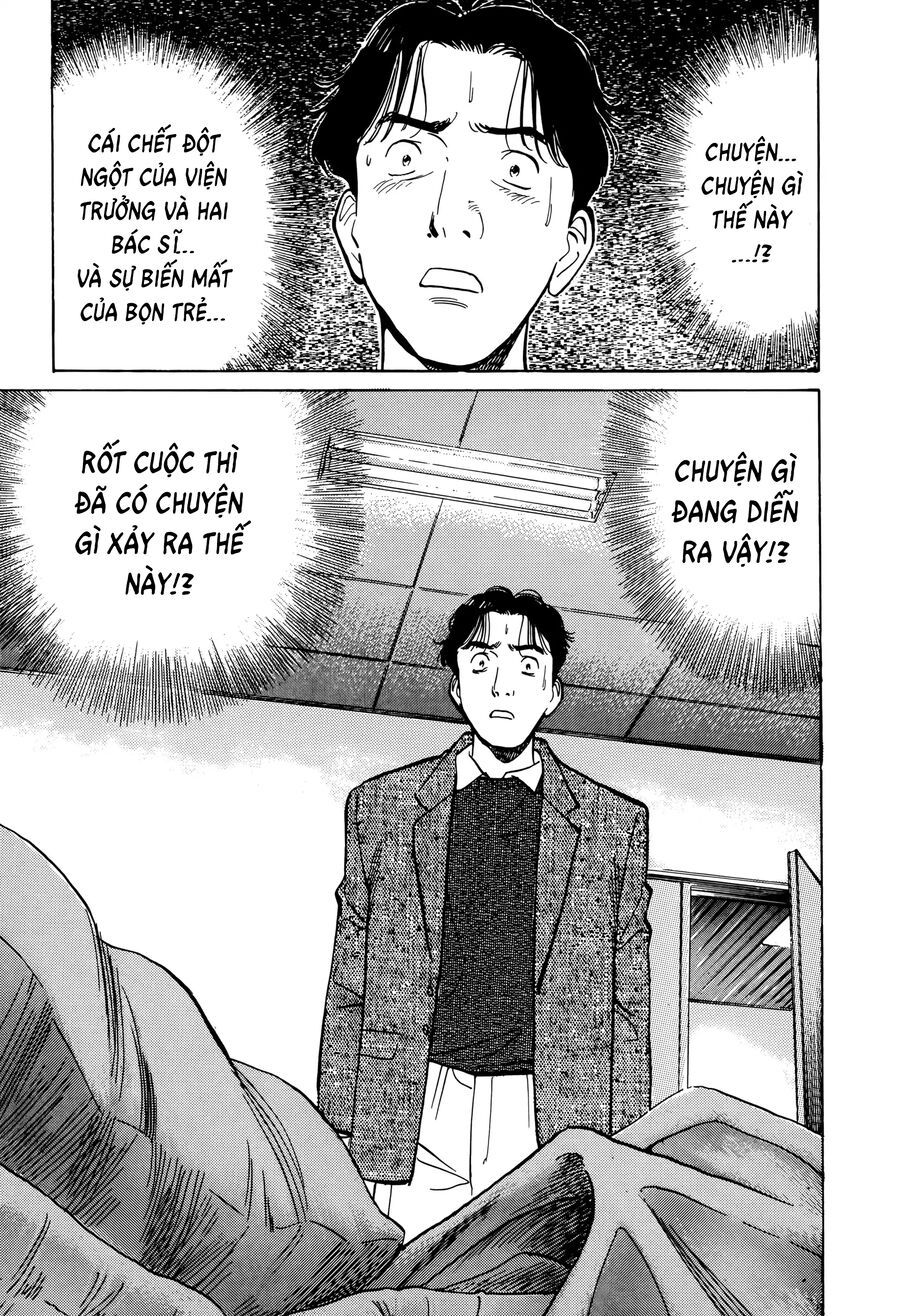 Monster Perfect Edition Chapter 5 - 9