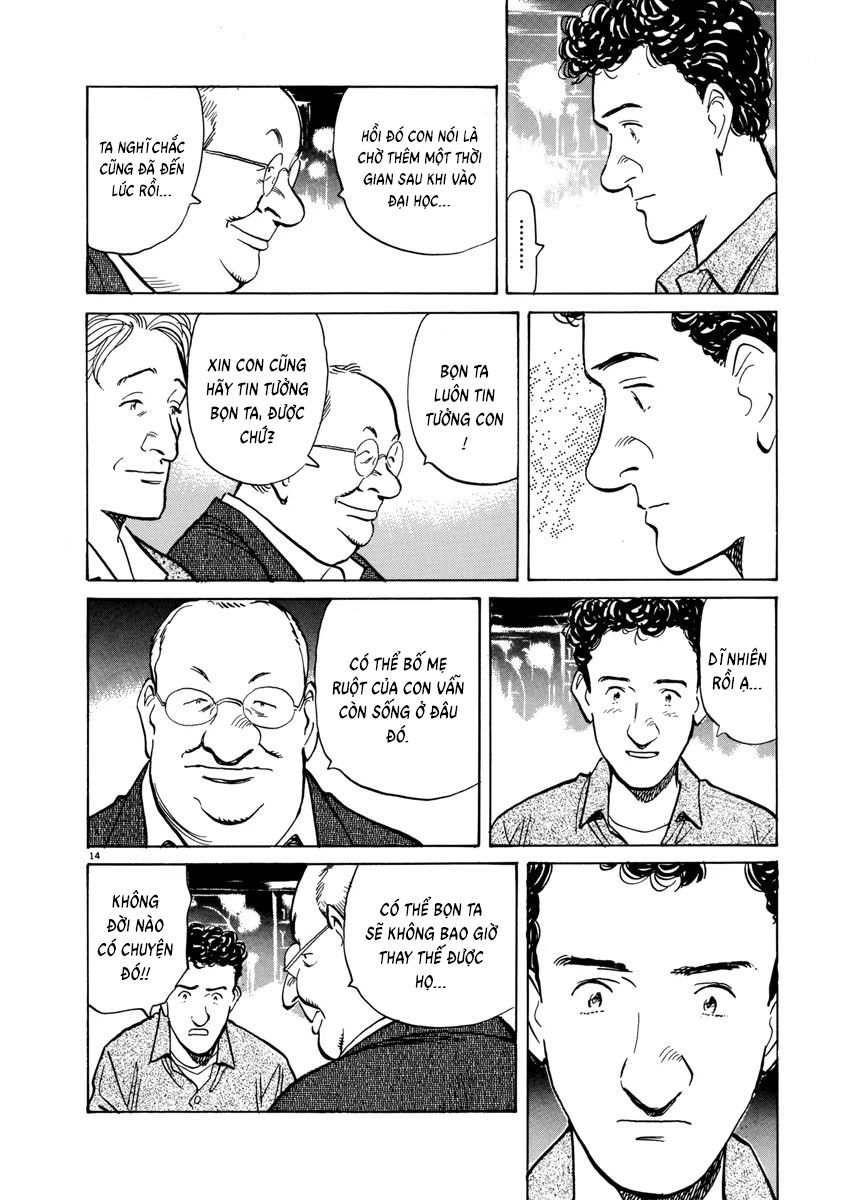 Monster Perfect Edition Chapter 52 - 16