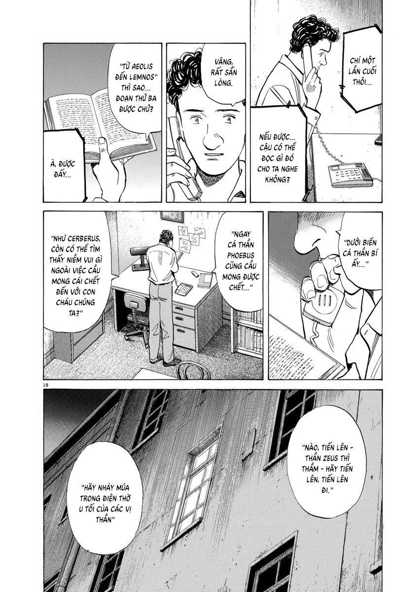 Monster Perfect Edition Chapter 52 - 20