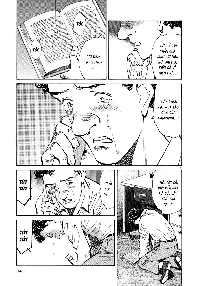 Monster Perfect Edition Chapter 52 - 21