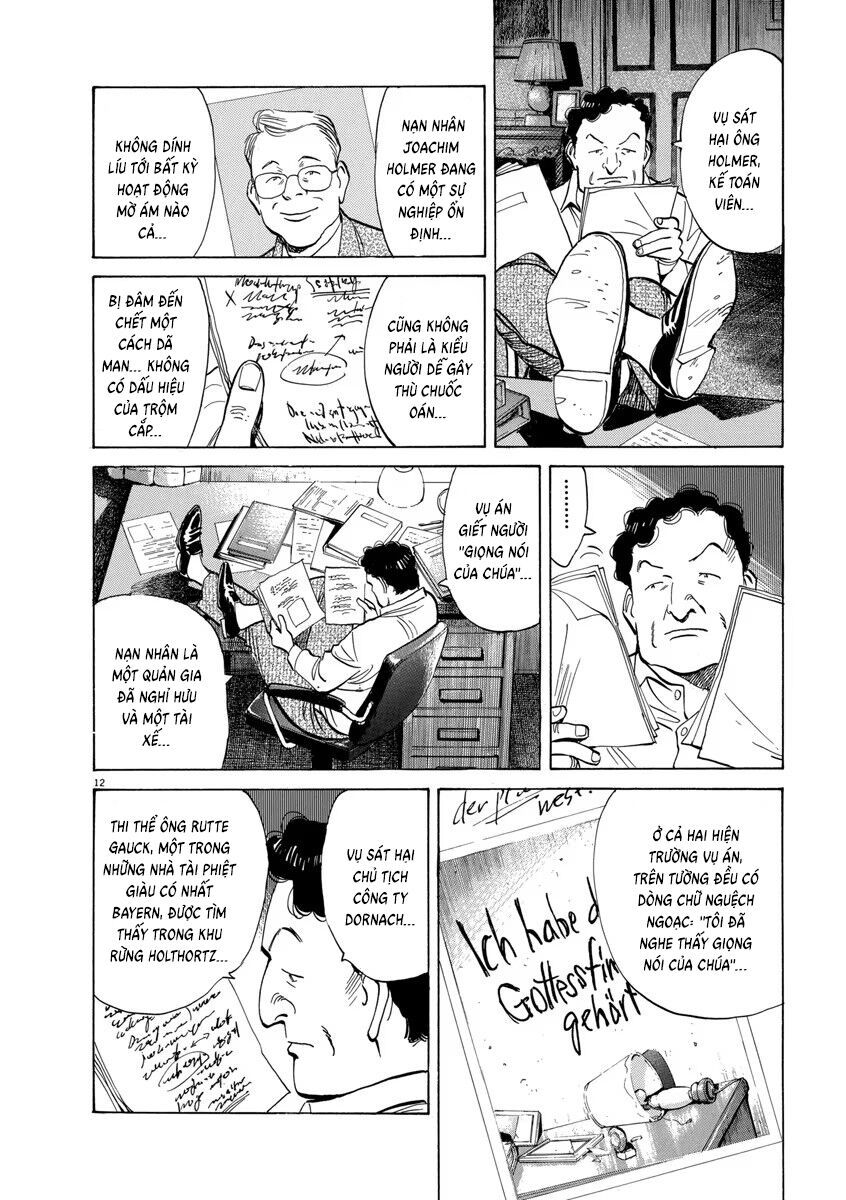 Monster Perfect Edition Chapter 53 - 14