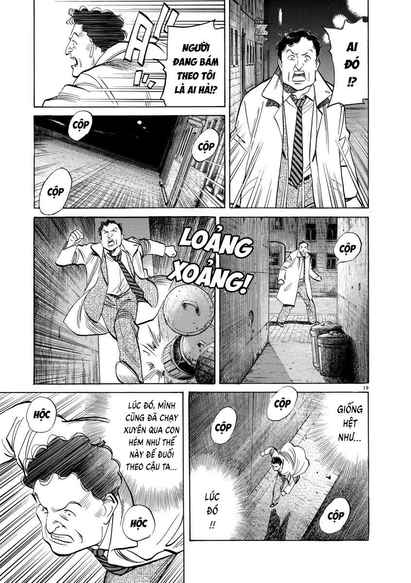 Monster Perfect Edition Chapter 53 - 21