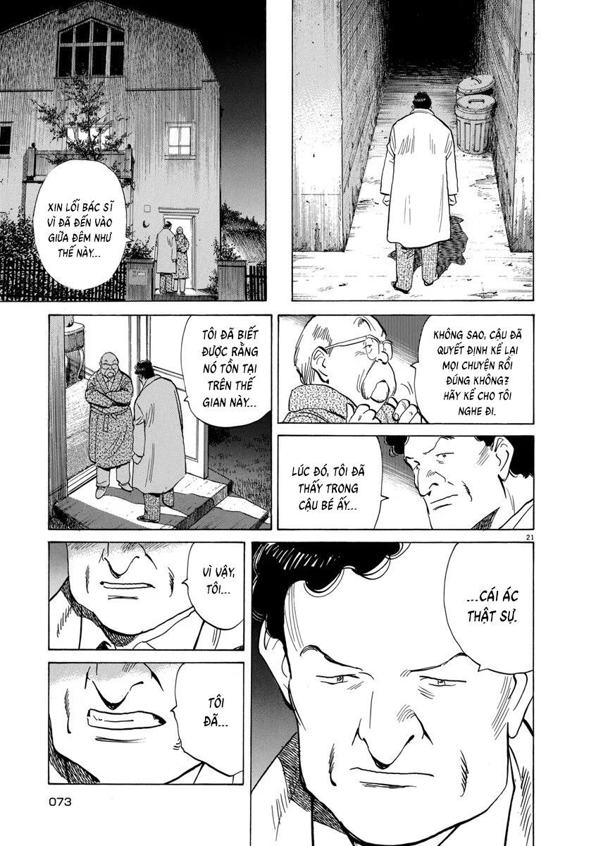 Monster Perfect Edition Chapter 53 - 23