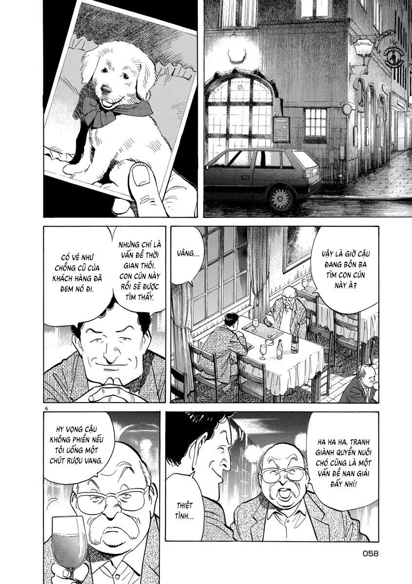 Monster Perfect Edition Chapter 53 - 8