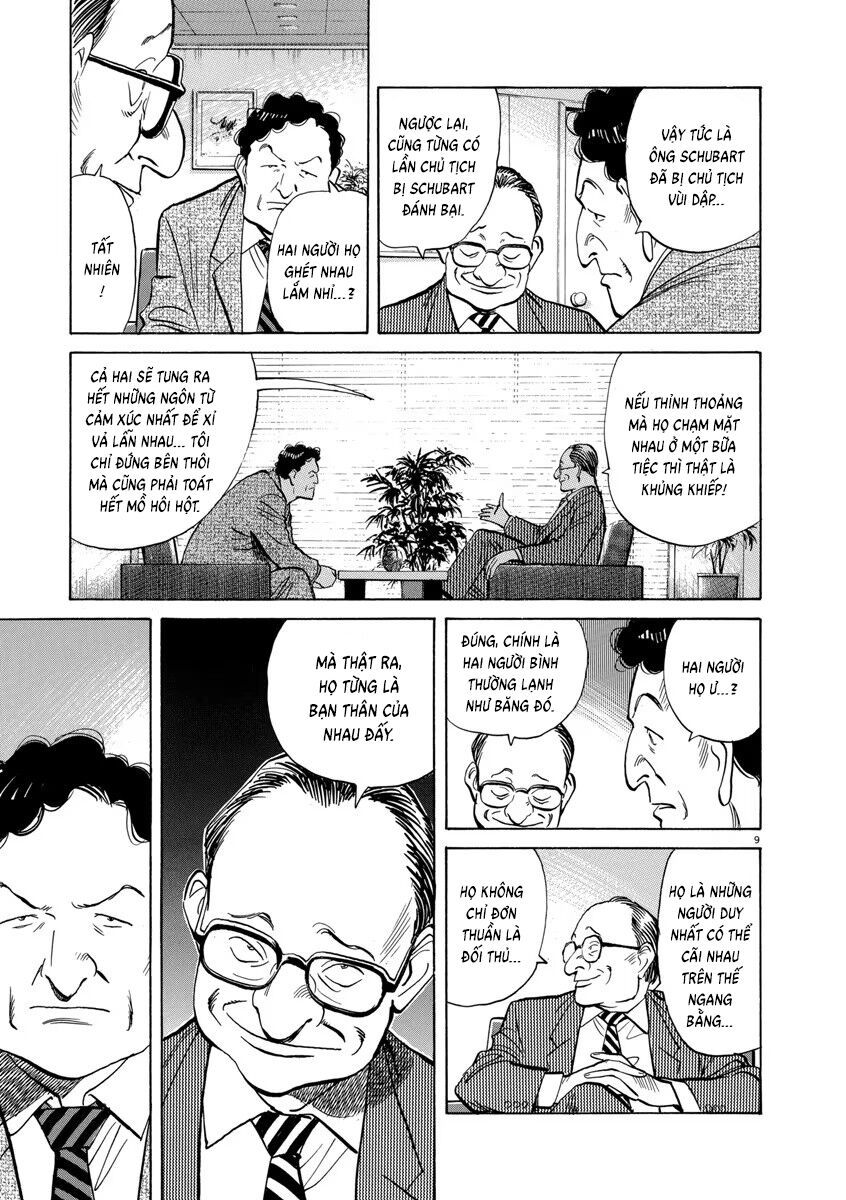Monster Perfect Edition Chapter 54 - 11